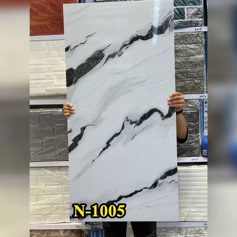 null