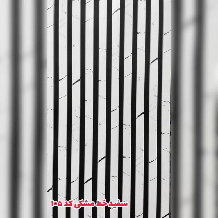 ترمووال فوم پنل