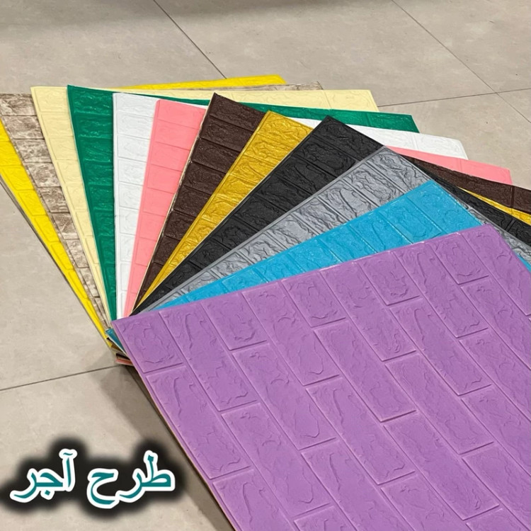 دیوارپوش فومی پشت چسبدار آجری 70در77 cm ضخامت 8میل(پس کرایه)