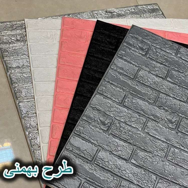دیوارپوش فومی پشت چسبدار آجربهمنی 70در77 cm، ضخامت 9میل (پس کرایه)