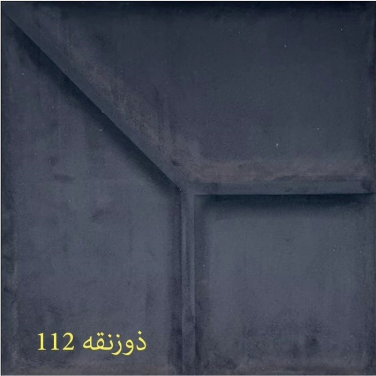 دیوارپوش لمسه مخملی پشت چسبدار ذوزنقه ابعاد 47در47 cm ضخامت 20میل،16رنگ (پس کرایه)