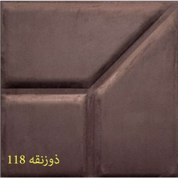 دیوارپوش لمسه مخملی پشت چسبدار ذوزنقه ابعاد 47در47 cm ضخامت 20میل،16رنگ (پس کرایه)