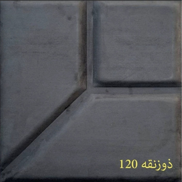 دیوارپوش لمسه مخملی پشت چسبدار ذوزنقه ابعاد 47در47 cm ضخامت 20میل،16رنگ (پس کرایه)