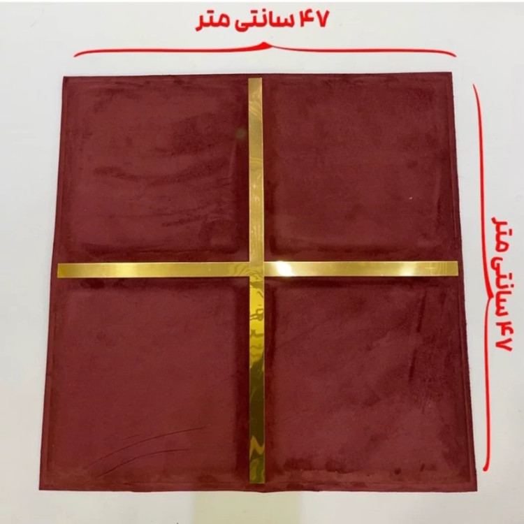 دیوارپوش لمسه مخملی پشت چسبدار مربع ابعاد 47در47 cm ضخامت 20میل،16رنگ ( پس کرایه)