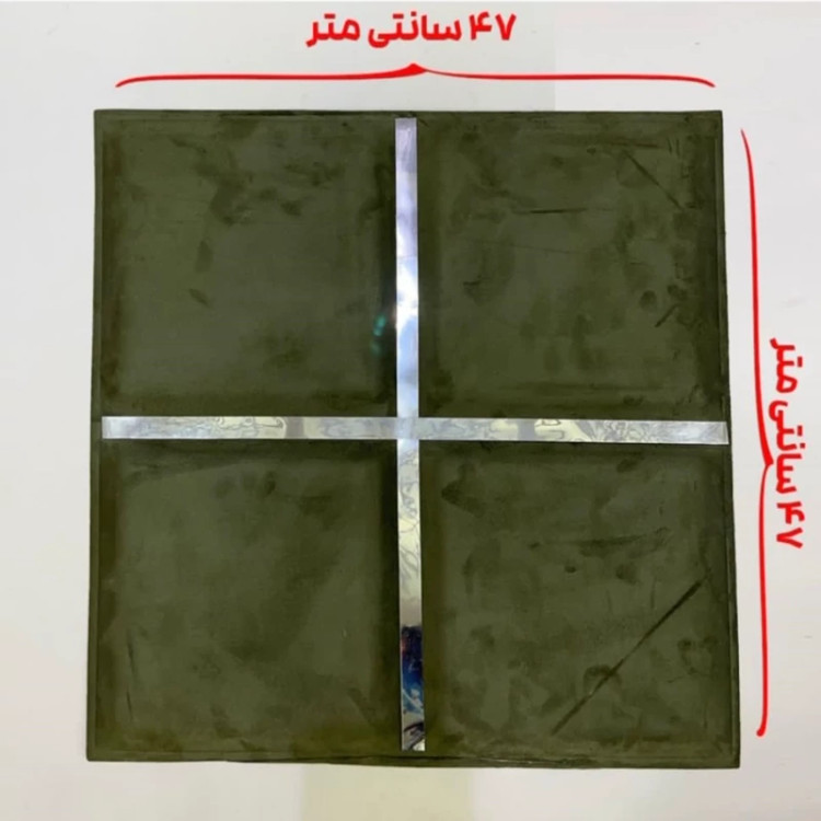 دیوارپوش لمسه مخملی پشت چسبدار مربع ابعاد 47در47 cm ضخامت 20میل،16رنگ ( پس کرایه)