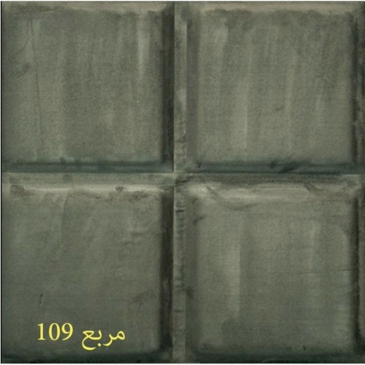 دیوارپوش لمسه مخملی پشت چسبدار مربع ابعاد 47در47 cm ضخامت 20میل،16رنگ ( پس کرایه)