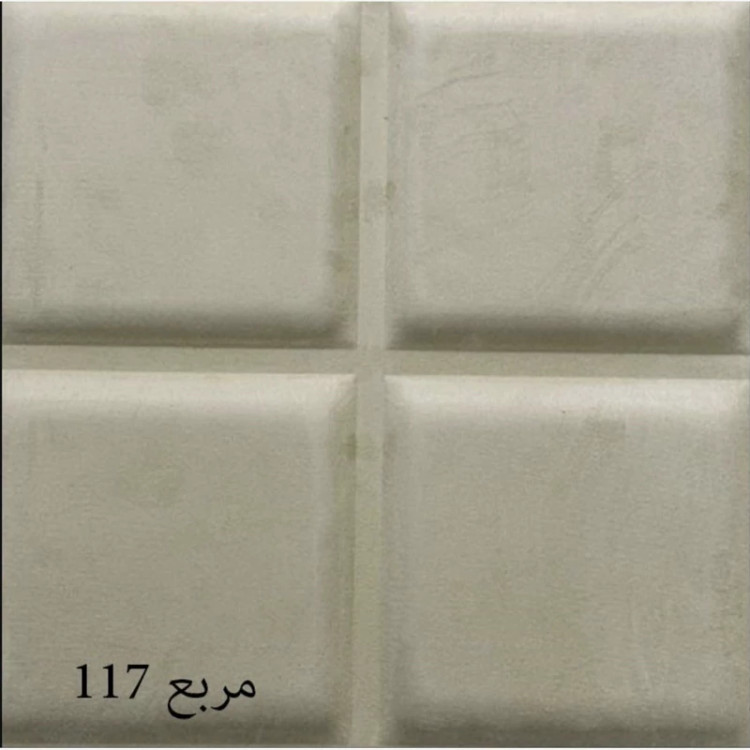 دیوارپوش لمسه مخملی پشت چسبدار مربع ابعاد 47در47 cm ضخامت 20میل،16رنگ ( پس کرایه)