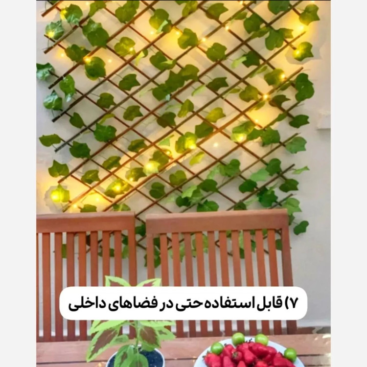 پنل حصار آکاردئونی برگ پتوس ابعاد 1در2متر شاسی PVC(پس کرایه)