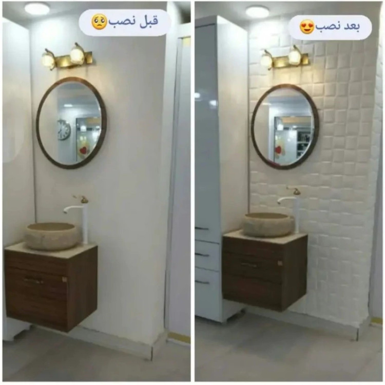 دیوارپوش فومی پشت چسبدار مربع مشبک 70در70 cm ضخامت 8میل (پس کرایه)