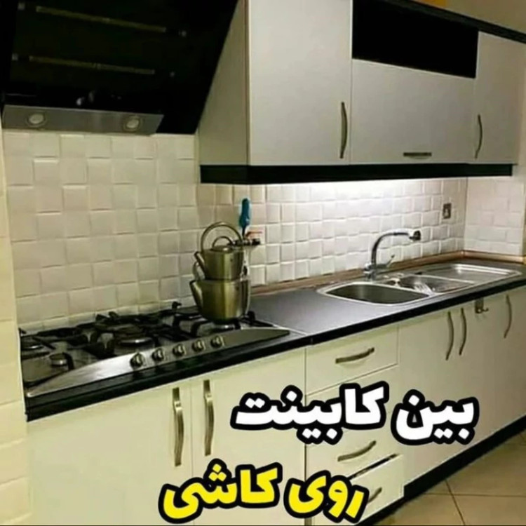 دیوارپوش فومی پشت چسبدار مربع مشبک 70در70 cm ضخامت 8میل (پس کرایه)