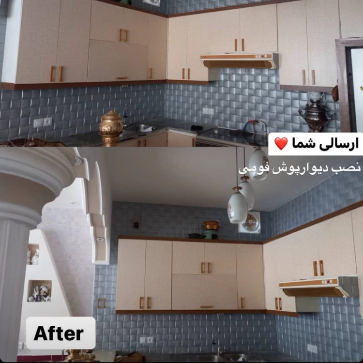 دیوارپوش فومی پشت چسبدار مربع مشبک 70در70 cm ضخامت 8میل (پس کرایه)