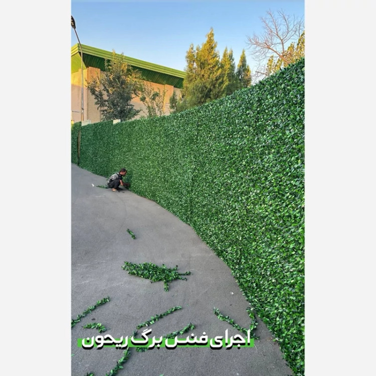 فنس برگی (ریحون) پرتراکم دهنه 5در5رویال سبز (پس کرایه)