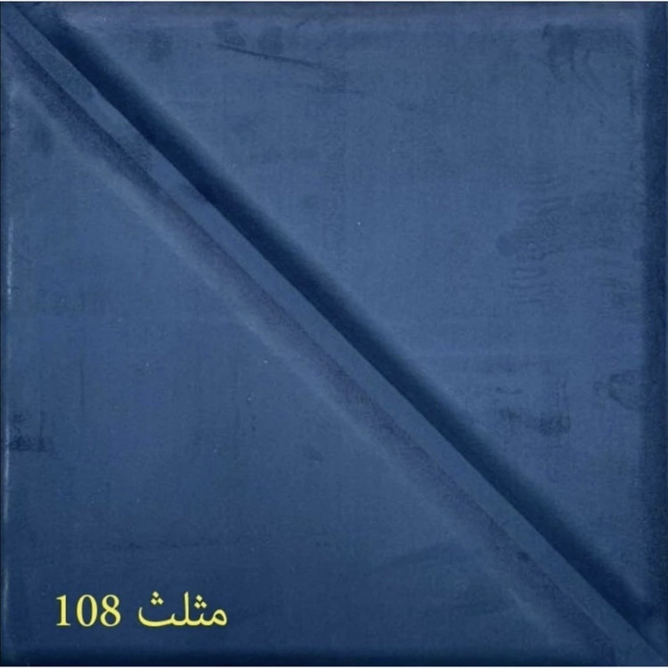 دیوارپوش لمسه مخملی پشت چسبدار مدل مثلث ابعاد 47در47 cm ضخامت 20میل،16رنگ (پس کرایه)