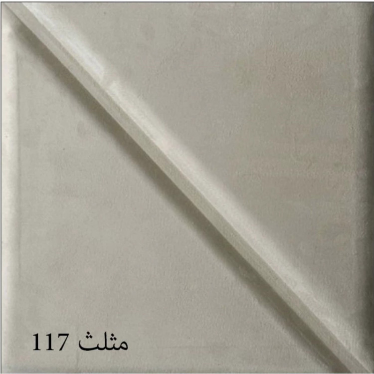 دیوارپوش لمسه مخملی پشت چسبدار مدل مثلث ابعاد 47در47 cm ضخامت 20میل،16رنگ (پس کرایه)