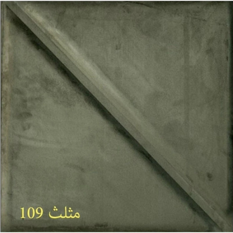 دیوارپوش لمسه مخملی پشت چسبدار مدل مثلث ابعاد 47در47 cm ضخامت 20میل،16رنگ (پس کرایه)
