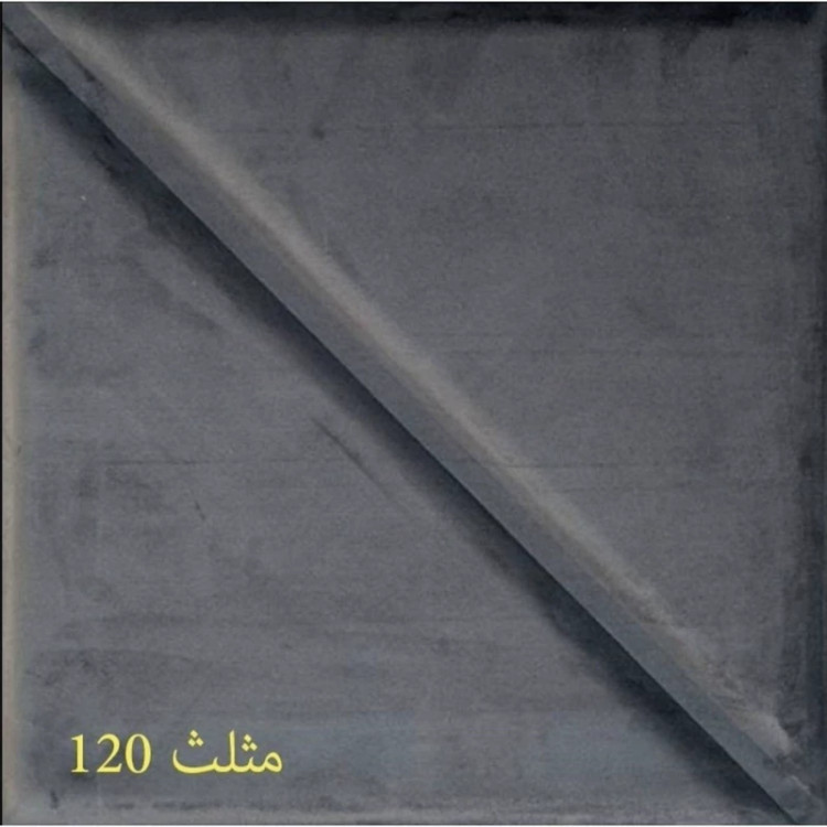 دیوارپوش لمسه مخملی پشت چسبدار مدل مثلث ابعاد 47در47 cm ضخامت 20میل،16رنگ (پس کرایه)