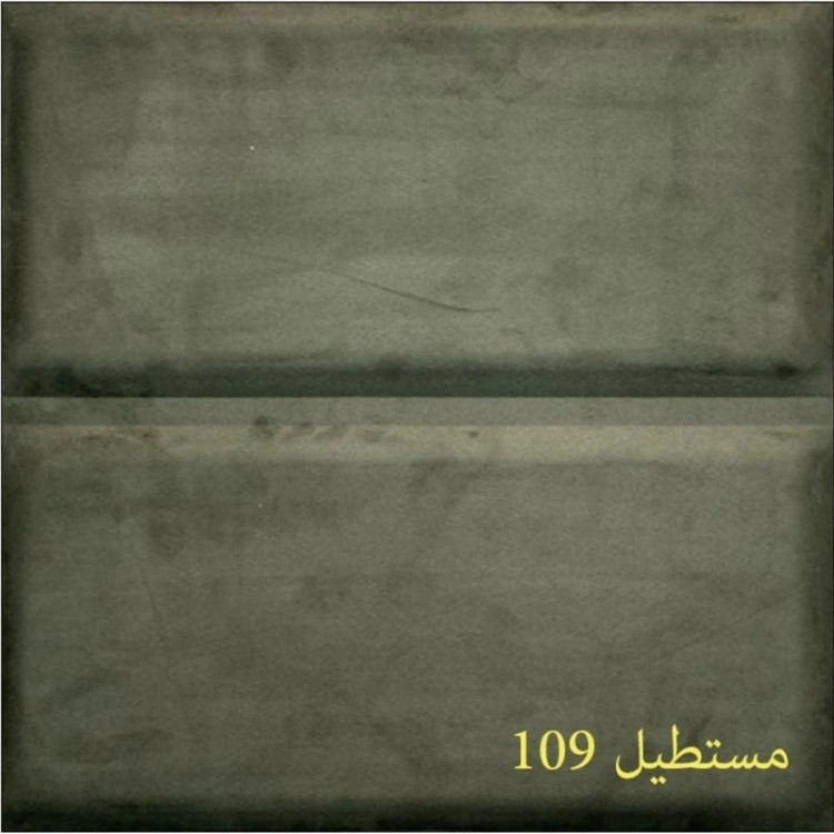 دیوارپوش لمسه مخملی پشت چسبدار مستطیل ابعاد 47در47 cm،ضخامت 20میل، 16رنگ (پس کرایه)