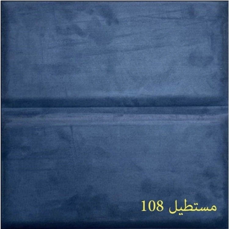 دیوارپوش لمسه مخملی پشت چسبدار مستطیل ابعاد 47در47 cm،ضخامت 20میل، 16رنگ (پس کرایه)