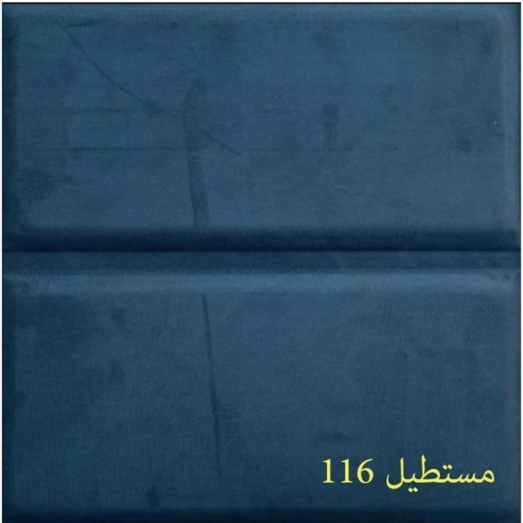دیوارپوش لمسه مخملی پشت چسبدار مستطیل ابعاد 47در47 cm،ضخامت 20میل، 16رنگ (پس کرایه)
