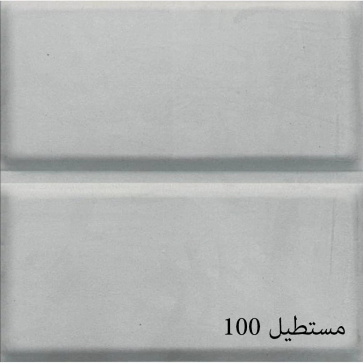 دیوارپوش لمسه مخملی پشت چسبدار مستطیل ابعاد 47در47 cm،ضخامت 20میل، 16رنگ (پس کرایه)