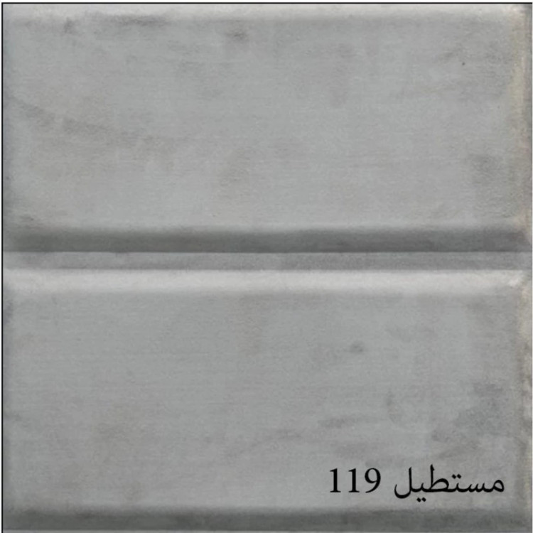دیوارپوش لمسه مخملی پشت چسبدار مستطیل ابعاد 47در47 cm،ضخامت 20میل، 16رنگ (پس کرایه)