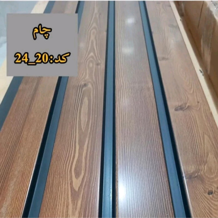 ترمووال PVC چام کد 2024 ابعاد 20در280 cm، ضخامت 1 cm (ارسال با باربری) (پسکرایه)