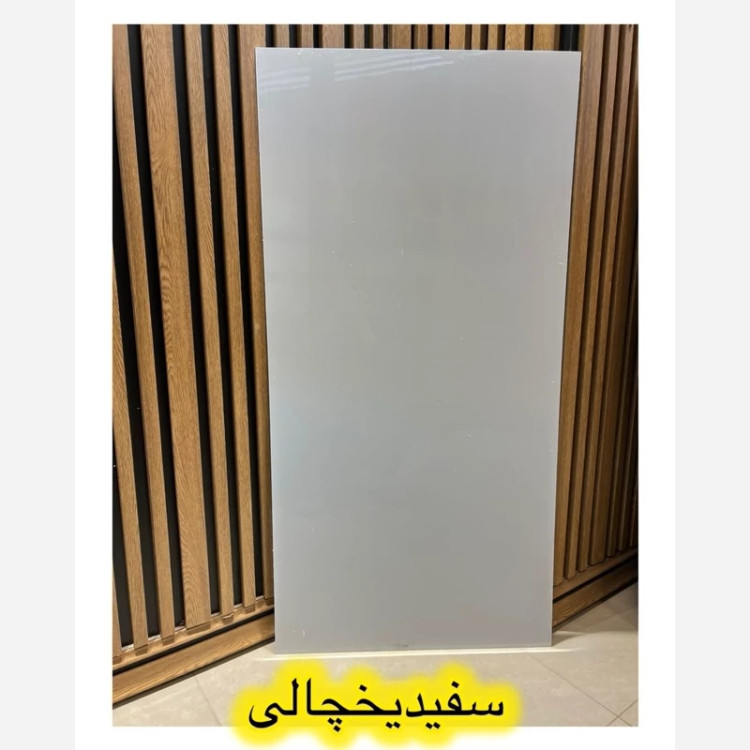 ماربل شیت کد سفیدیخچالی ابعاد 60در120 cm ضخامت 2.5میل (پس کرایه)
