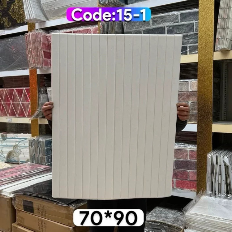 4طرح دیوارپوش فومی (ترموفوم) پشت چسبدار وارداتی ابعاد70در90 cm، ضخامت 5میل(ورق بزنید)(پس کرایه)