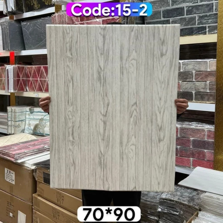 4طرح دیوارپوش فومی (ترموفوم) پشت چسبدار وارداتی ابعاد70در90 cm، ضخامت 5میل(ورق بزنید)(پس کرایه)