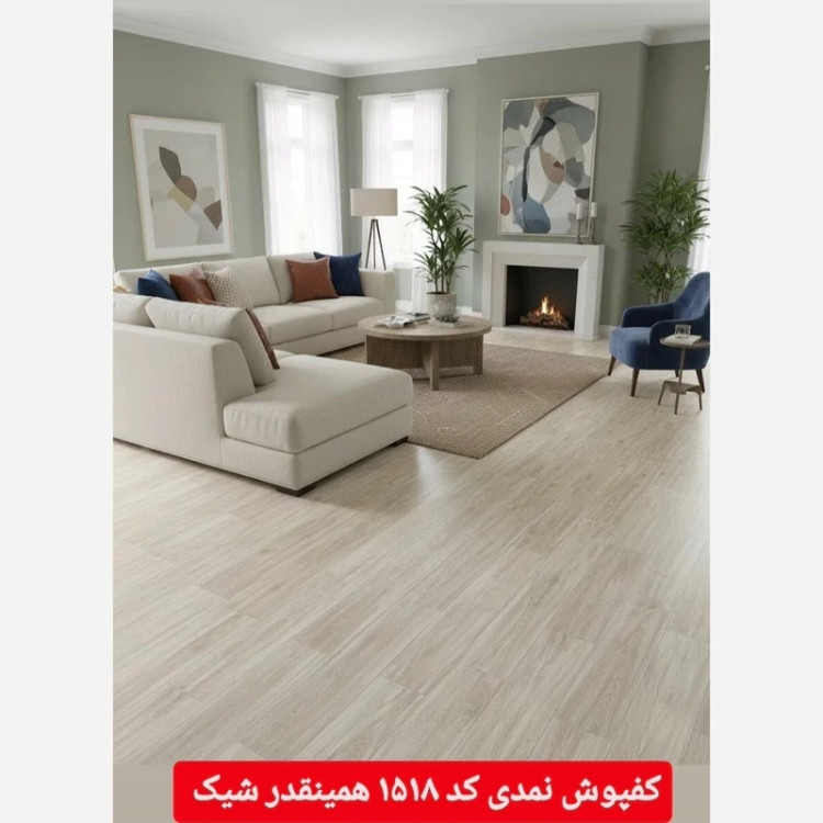 کفپوش رولی پشت موکتی (نمدی) کد 1518 عرض 2متر (پسکرایه)