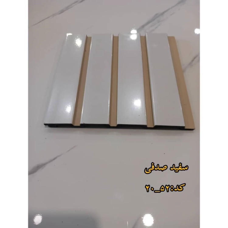 ترمووال PVC سفید صدفی کد 2052 ابعاد 20در280 cm، ضخامت 1 cm (ارسال با باربری) (پس کرایه)