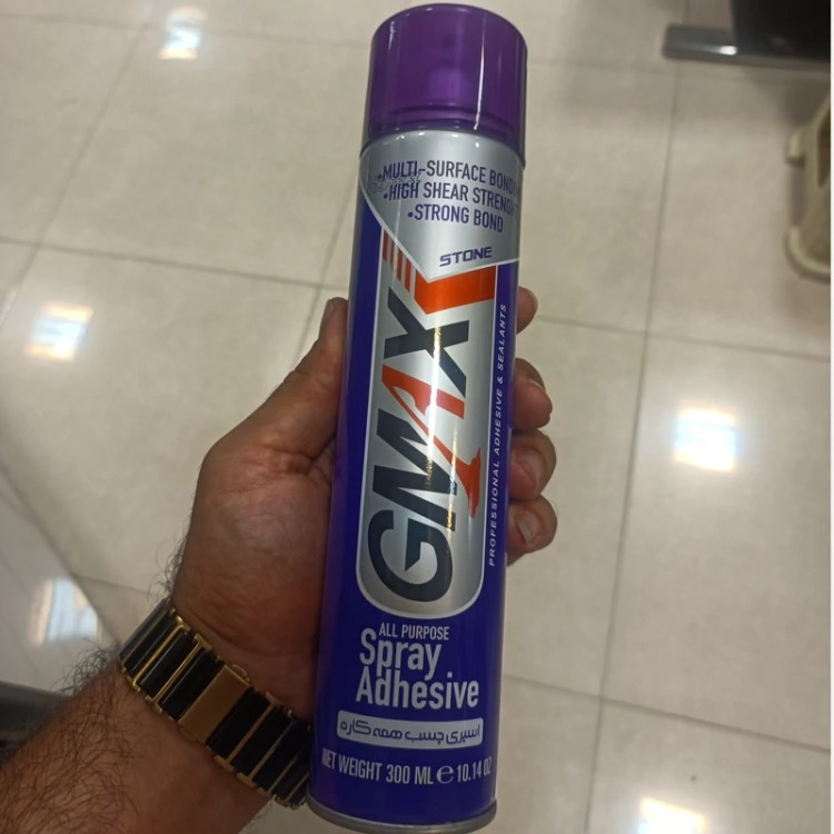 چسب اسپری جی مکس (GMAX) 300 میل برای دیوارپوش فومی و . . . (پسکرایه)