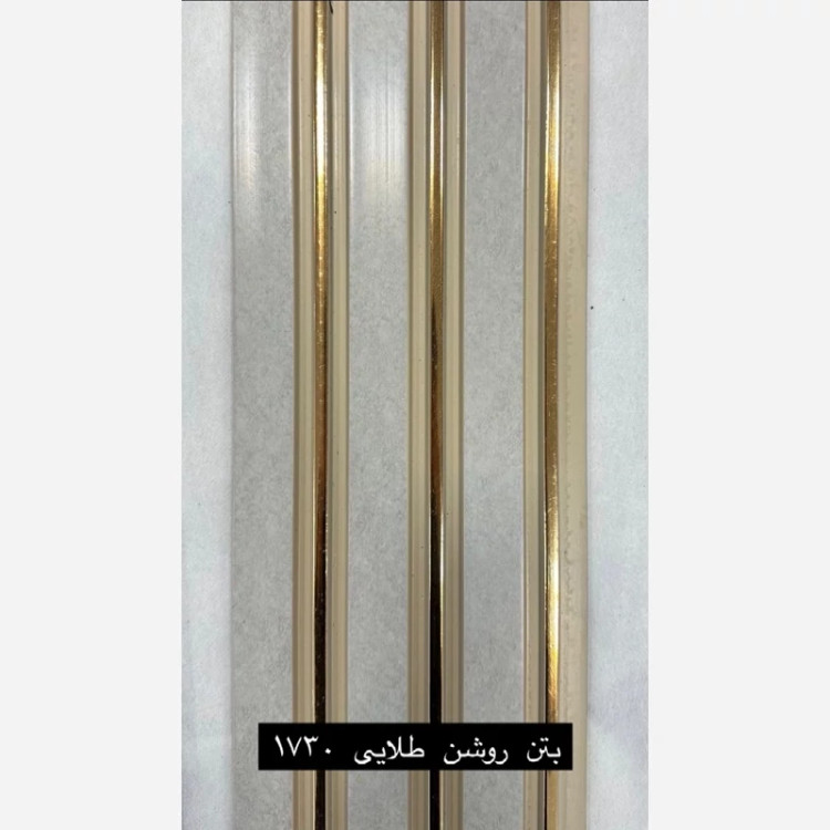 ترمووال PVC بتن روشن شیار طلایی کد D17-30t ابعاد 17در280 cm، ضخامت 1cm (ارسال با باربری) (پس کرایه)