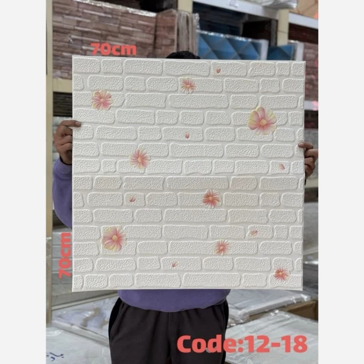 دیوارپوش فومی پشت چسبدار وارداتی آجری گل صورتی کد 18-12 ابعاد70در70 cm ضخامت 6میل (پس کرایه)