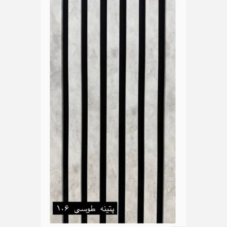 ترمووال فوم پنل رنگ پتینه طوسی کد 106، پانیذ روکش PVC ابعاد 50در280 cm،(ارسال با باربری) (پس کرایه)