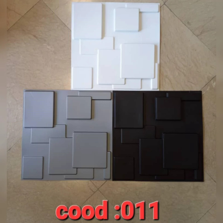 دیوارپوش پلیمری 3d (کد 011) مدرن(مستطیل) ابعاد 50در50 cm (پس کرایه)