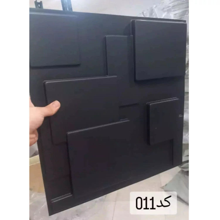 دیوارپوش پلیمری 3d (کد 011) مدرن(مستطیل) ابعاد 50در50 cm (پس کرایه)