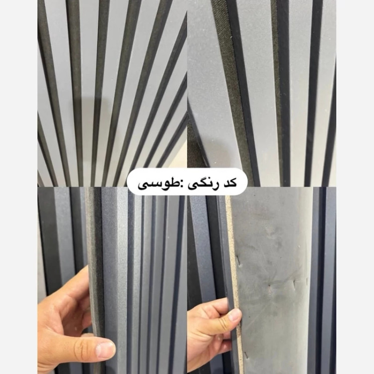ترمووال فوم پنل طوسی زمینه سفید و مشکی،پانیذ روکشPVC ابعاد 50در280 cm (ارسال با باربری از تهران)(پس کرایه)