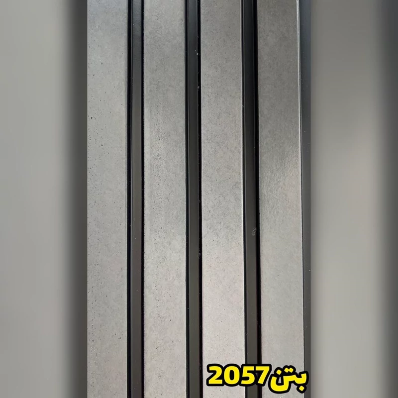 ترمووال PVC بتن کد 2057 ابعاد 20در280 cm، ضخامت 1 cm (ارسال با باربری از تهران) (پس کرایه)