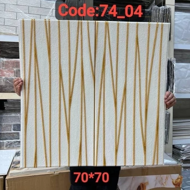 دیوارپوش فومی پشت چسبدار  وارداتی کد 04-74 ابعاد 70در70 cm ضخامت 5میل (پس کرایه)