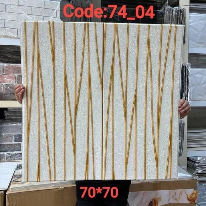 دیوارپوش فومی پشت چسبدار وارداتی کد 04-74 ابعاد 70در70 cm ضخامت 5میل (پس کرایه)