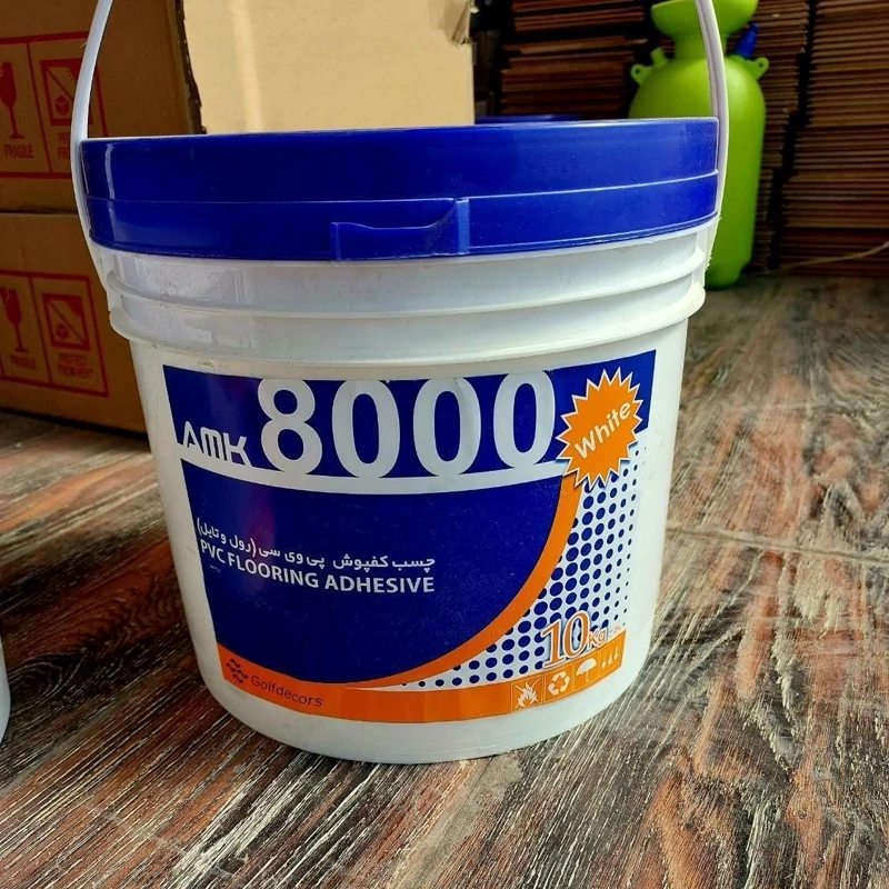 چسب خمیری کفپوش مدل آلان فیکس 8000 سطل 10 کیلویی (پسکرایه)