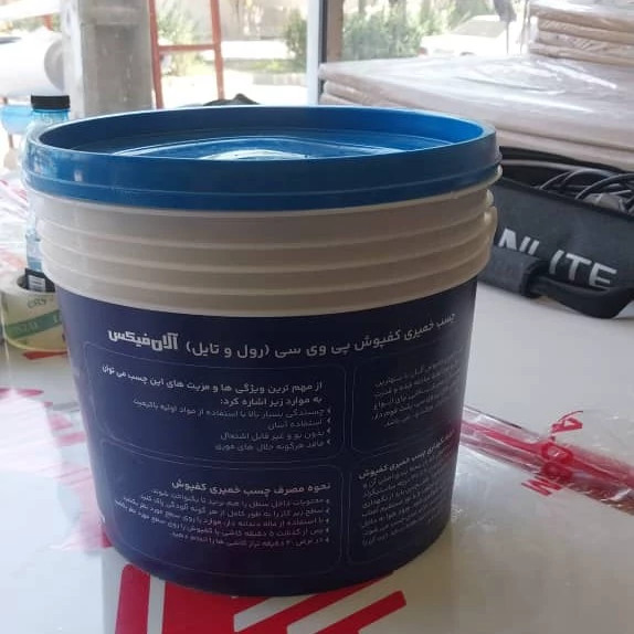 چسب خمیری کفپوش مدل آلان فیکس 8000 سطل 10 کیلویی (پسکرایه)