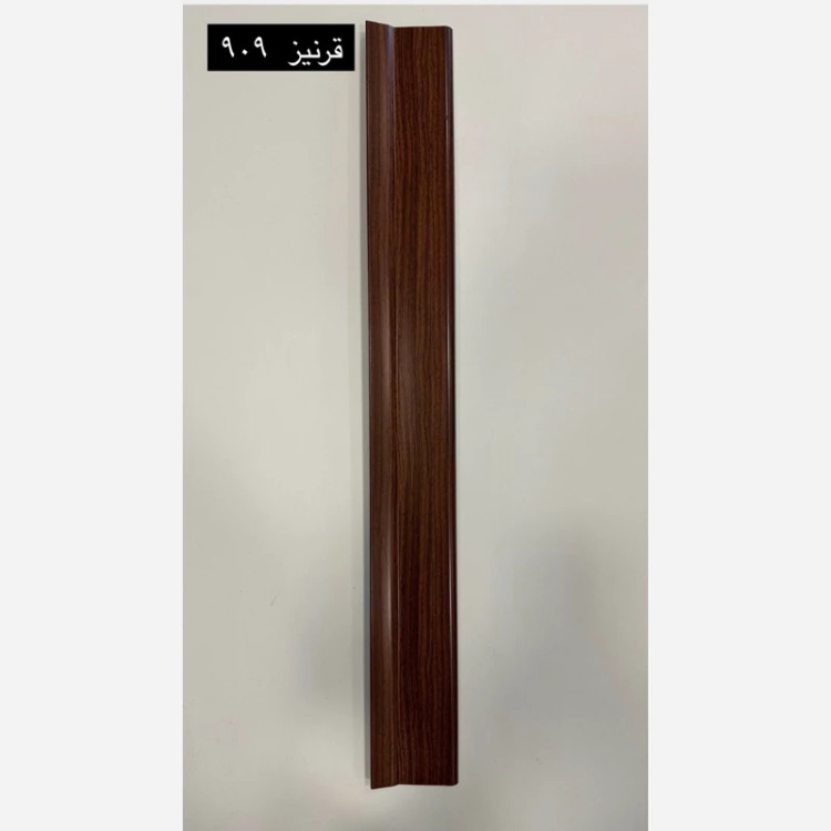 14رنگ قرنیز PVC ابعاد9 cm در طول3متر،قیمت با هزینه بسته بندی(ارسال با باربری و پس کرایه)