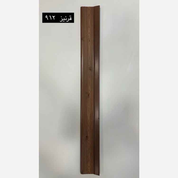 14رنگ قرنیز PVC ابعاد9 cm در طول3متر،قیمت با هزینه بسته بندی(ارسال با باربری و پس کرایه)