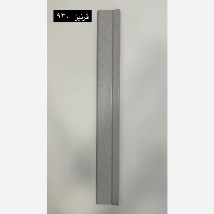14رنگ قرنیز PVC ابعاد9 cm در طول3متر،قیمت با هزینه بسته بندی(ارسال با باربری و پس کرایه)