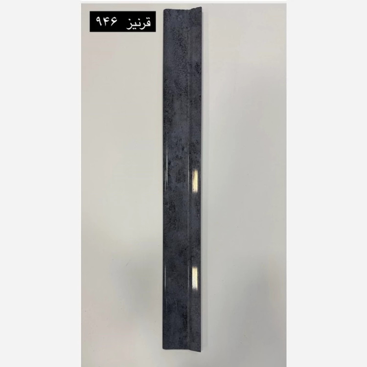 14رنگ قرنیز PVC ابعاد9 cm در طول3متر،قیمت با هزینه بسته بندی(ارسال با باربری و پس کرایه)