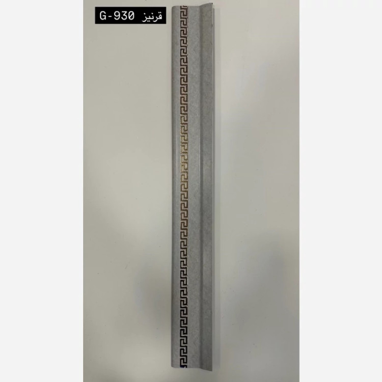 14رنگ قرنیز PVC ابعاد9 cm در طول3متر،قیمت با هزینه بسته بندی(ارسال با باربری و پس کرایه)