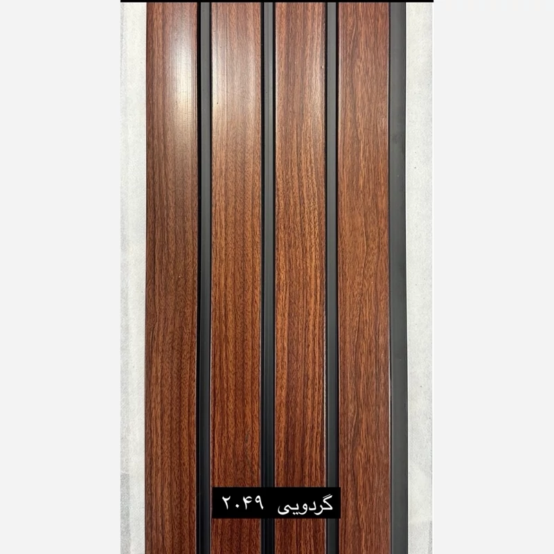 ترمووال PVC گردویی کد 2049 ابعاد 20در280 cm، ضخامت 1 cm (ارسال با باربری) (پس کرایه)