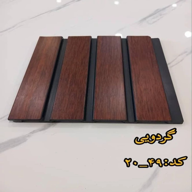 ترمووال PVC گردویی کد 2049 ابعاد 20در280 cm، ضخامت 1 cm (ارسال با باربری) (پس کرایه)